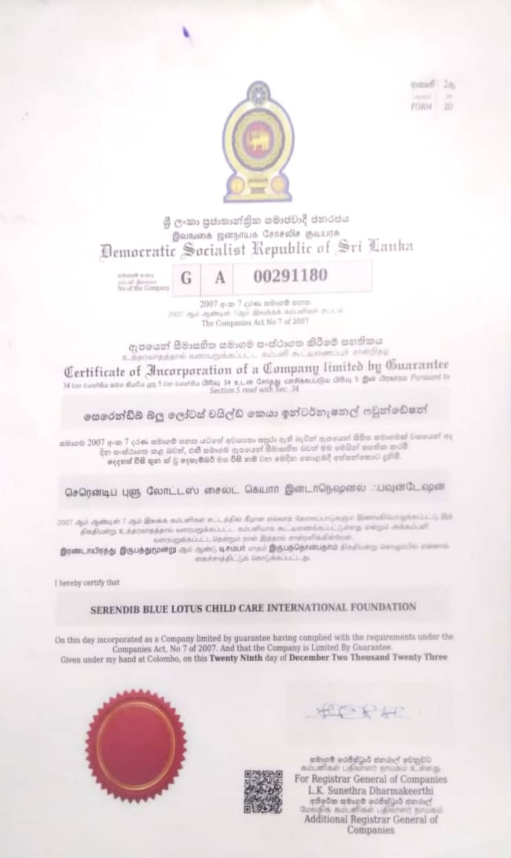 Company Registration Paper
